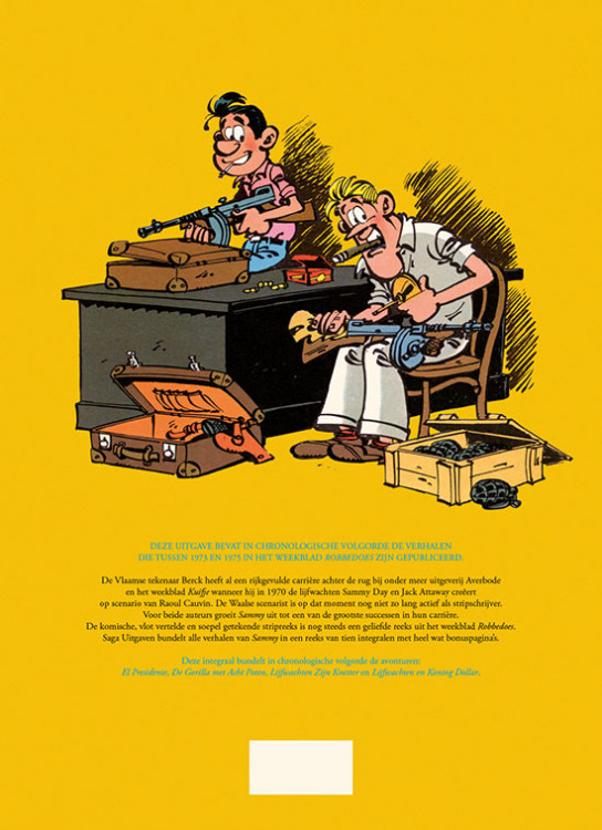 Sammy-INT2-backcover.jpg