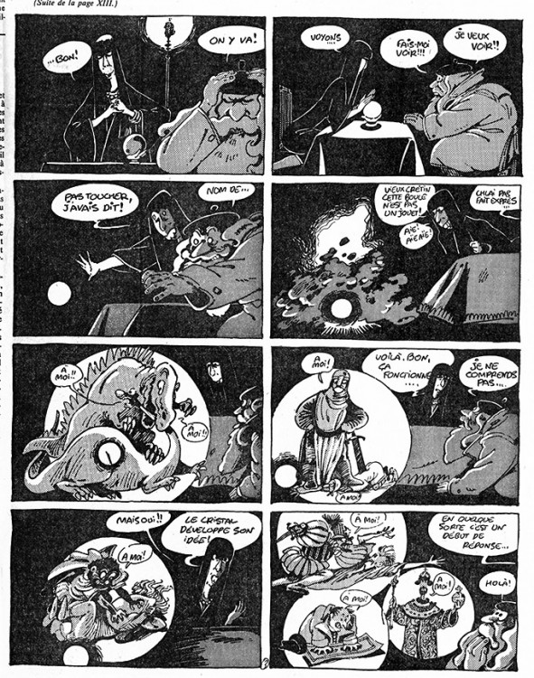 1981_mondovisions-3.jpg