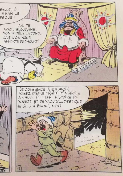 izn la horde.jpg