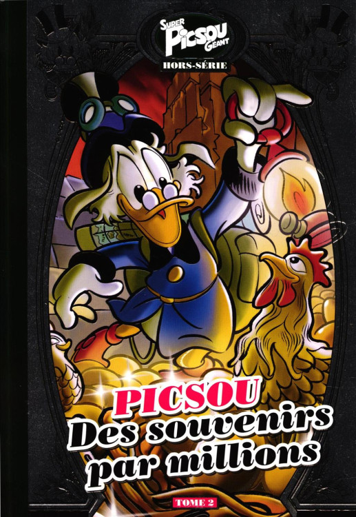 spghs_souvenirs_2.jpg
