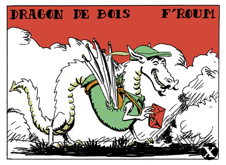 2024dragondeboa.jpg