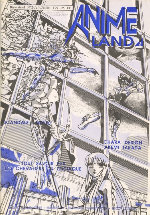 Canalblog Japon Revue Animeland002 199106 01.jpg