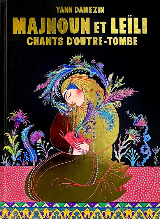 majnounleili.jpg