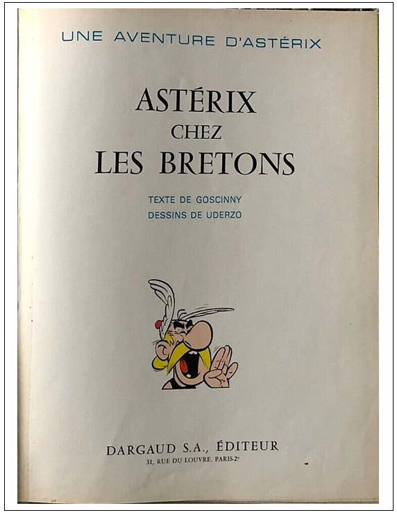 8-PT-1967.jpg