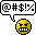 attitude colere 7.gif