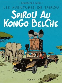 congo.jpg