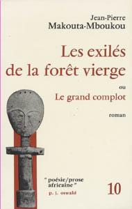Exilés.jpg
