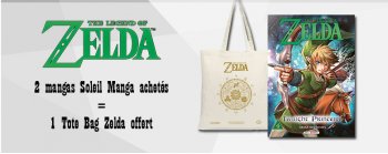 20180703_zelda.jpg